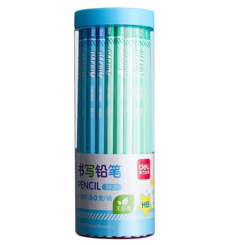 Deli Stationery S928 Color HB/2B Pencil Student Pencil Cartoon Log Pencil 50 Pack Children's Pencil