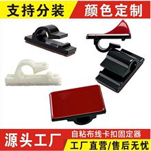 ܇�d늾�������������̶����� ��ճʽ��܇ӛ䛃x�����A