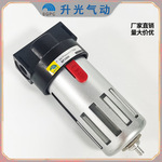 SGPC BF-2000 BF-3000 BF-4000亚德客型气源处理件 过滤器单联件
