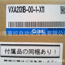 SMC  :   IL100-N02-L-X250