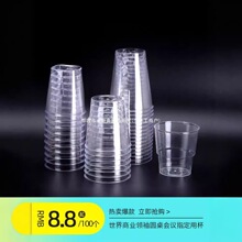 ���ձ�һ���Ա������Ȼ��Ӻ�͸���ˮ��Ӳ�|����ԇ̫�ձ��豭�o