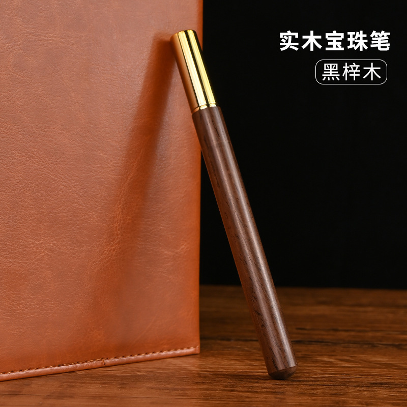 源メーカー卸売り黄銅檀木サインペン宝珠筆創意ビジネスギフトペン中性水筆彫刻ロゴ|undefined