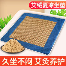 |ϯļ݉|kҼðqӛϯӟ|