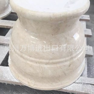 ���ƴ���ʯ�_�R�������҈A�����ξ��lʯ����Ƥʯ���D�������^��ñ