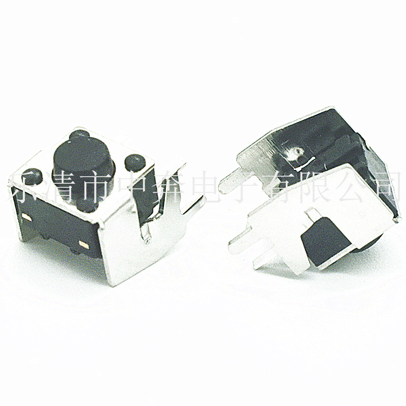 6-6-6-6-4-3-5-5-6-7-8-8-5-9-2