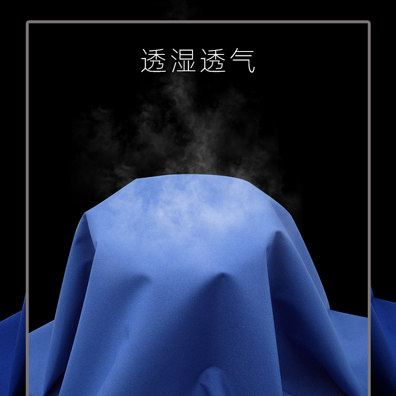 �ֻ�����75D�ߵ�������Ĥ ��ˮ͸�����ڲ��� ����У�����������