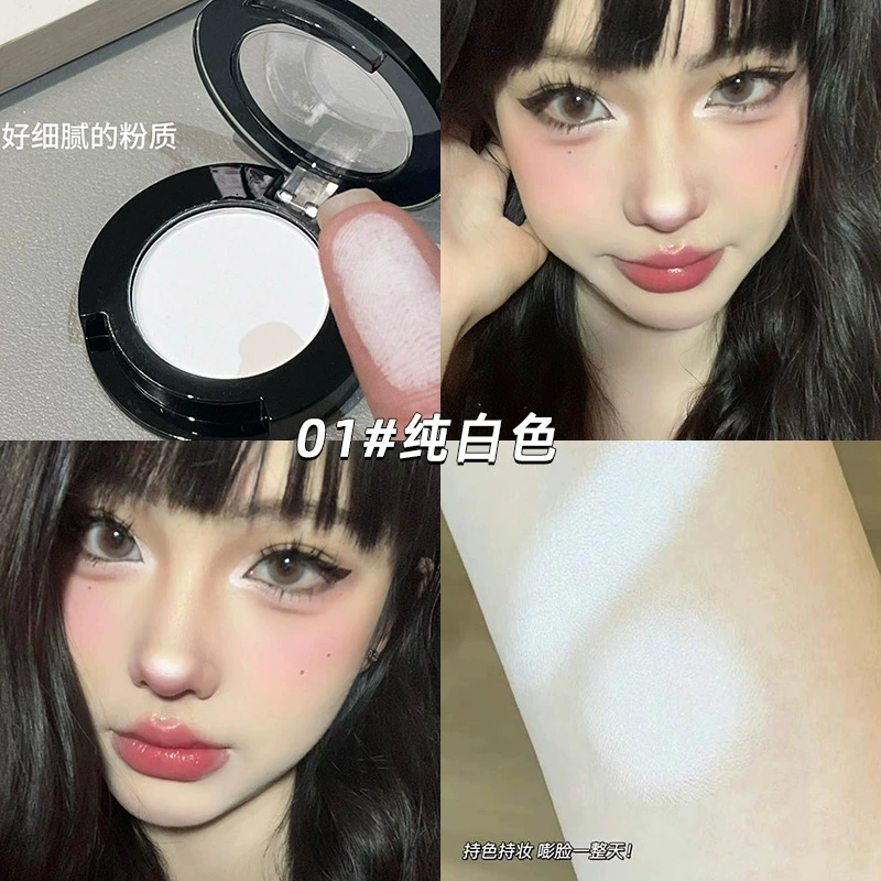 Eye shadow FAICCIA FA008, brightening matte highlighter compact, 1.7 g (multiple shades)