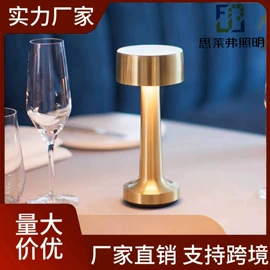 普通照明台灯;太阳能灯;草坪灯