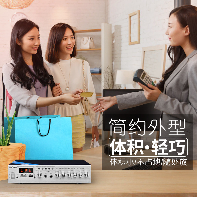 Xianke9002 amplificador de potencia de división Bluetooth altavoz de altavoz de impedancia fija y voltaje fijo sonido enchufable pequeño amplificador público