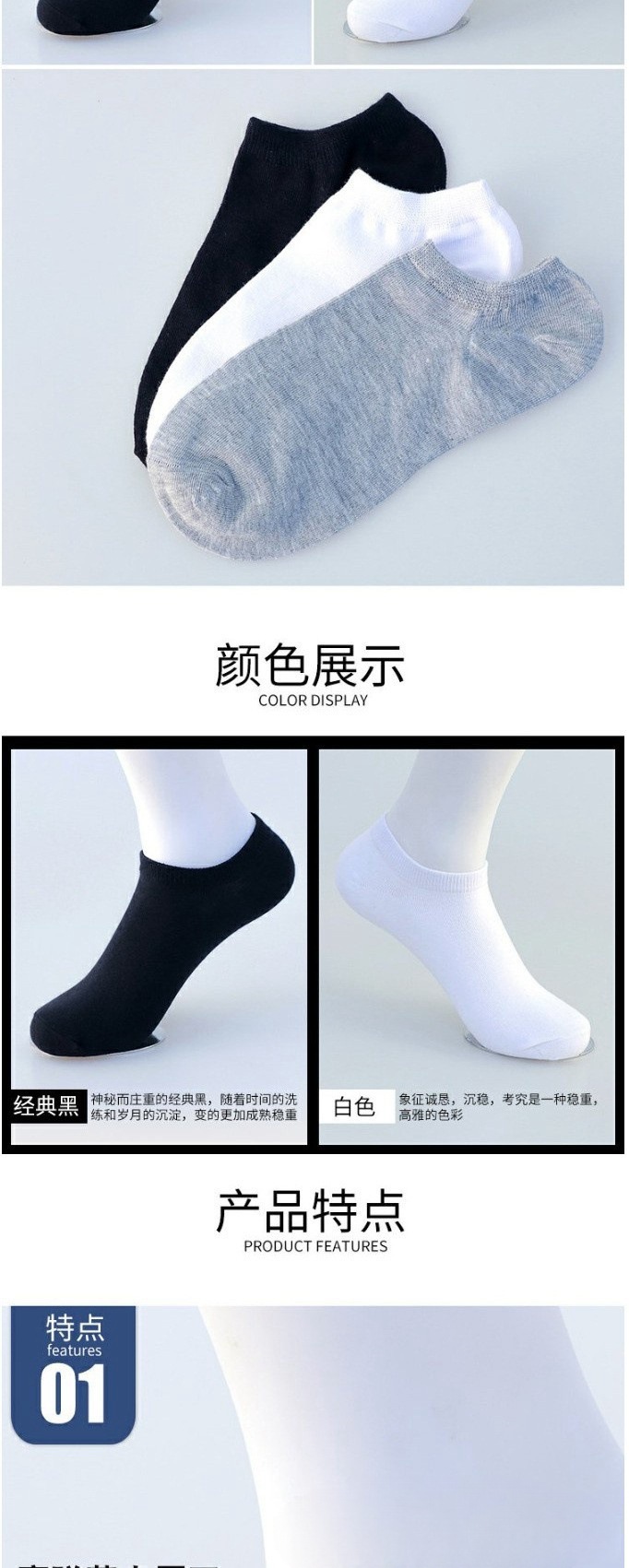 O1CN01sfjwzO1MLUSApwfhu_!!2208