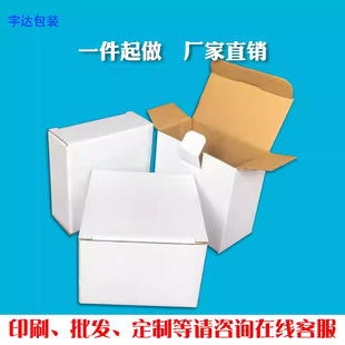 �F؛���l���㼈��10cm�LС����Ʒ�Ⱥ�ˮ����ƿ���b��ţƤɫ����