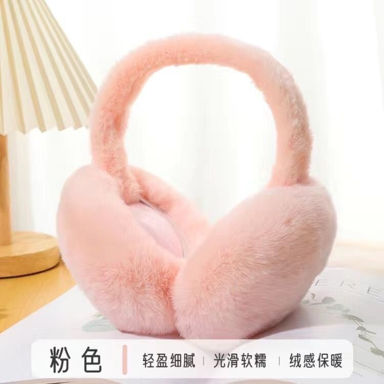 可爱猫耳朵毛绒耳罩女冬季学生骑车保暖护耳防风防寒耳捂耳暖耳套|undefined