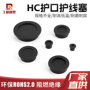 �h����ȼHC�����z���^�A��ܛ�zä�������m�ܷ⾀�|�^���o�����o��