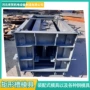 矩形梯形排水沟排水槽模具