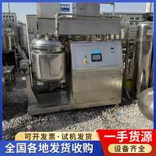 ���۶�������黯�C 늼ӟ��黯����C �߼����黯�C ���|�黯�