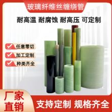 �h����֬���͸ߜؽ^���ܲ����w�S�z�p�@��fr4�h����frp��о�܏S��