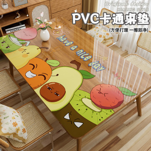 ��Ͱ�͸�����|pvcܛ������ˮ���ͷ��Cˮ��������ͨ��ײ����|��