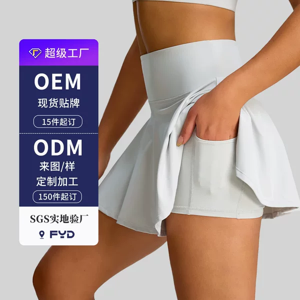 European and American New Sports Tennis Skirt Custom High-Waisted Pocket Faux Two-Piece Yoga Short Skirt Women Factory Custom-Made