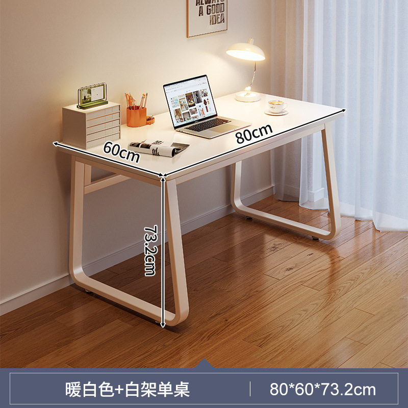 크림 화이트 80CM