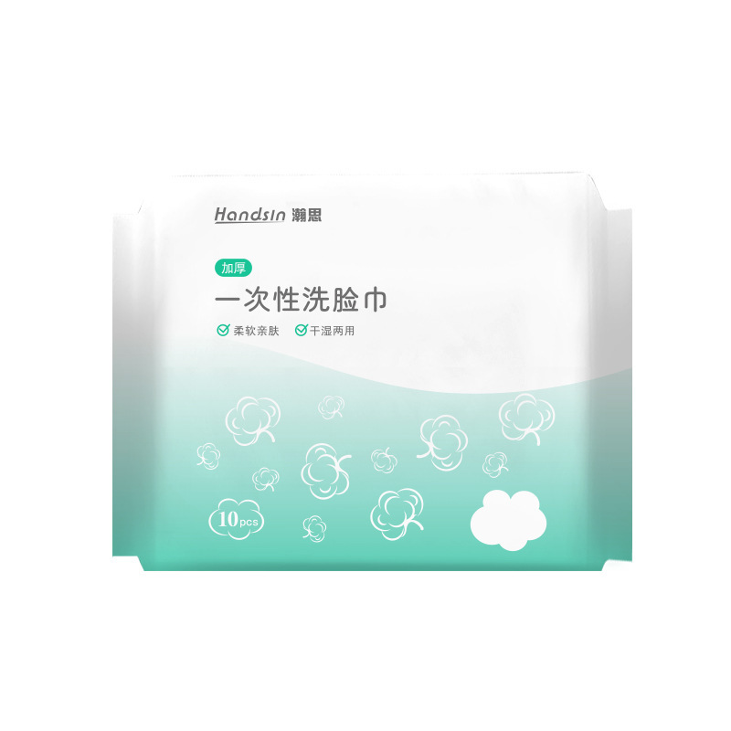 Hansy 使い捨て製品 - 5KM 限定|undefined