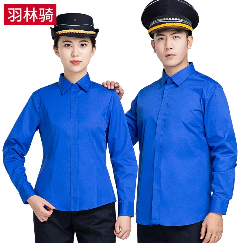 Новый город небо синяя рубашка безопасности новая одежда безопасности рубашка управления безопасности рубашка с длинными рукавами