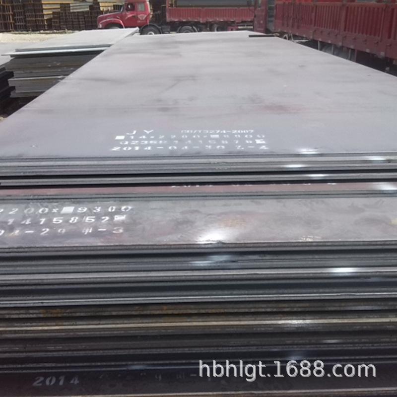 供应中厚高强板切割低温冲击钢板Q235异形件可按图下料