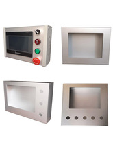 可]7/10寸触摸屏安装盒威纶铝合金电箱人机界面PLC控制箱