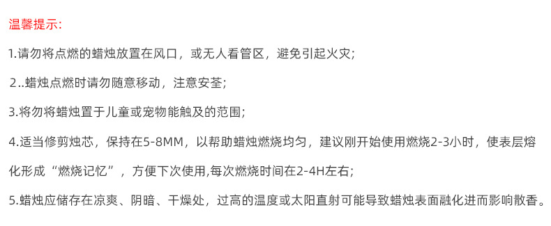 手工小众茶色杯香薰蜡烛伴手礼摆件无烟浪漫香氛蜡烛批发定制跨境35详情6