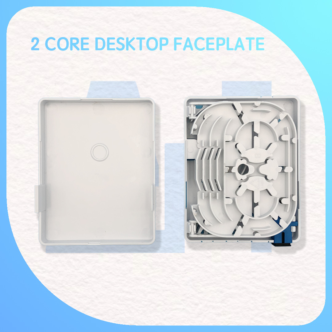 光纤盒2芯桌面式光纤盒FTTH光纤信息面板光纤墙插终端盒SC/LC适配