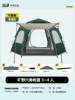 Hexagonal regular model - military green