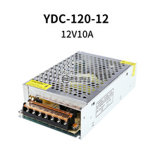 ΑCޙCm􎧟ledԴYDC-120-12V10A