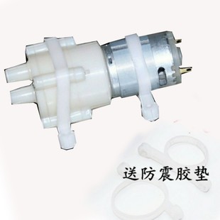 Automatic water feeding tea set Electric kettle pump motor motor universal tea table tea tray tea stove water pump