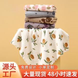 ɺ���q�黨��������ë��ˮ�N��Ĩ����ܛ��ˮ����ϴ�ٸɼ��ðٝ���