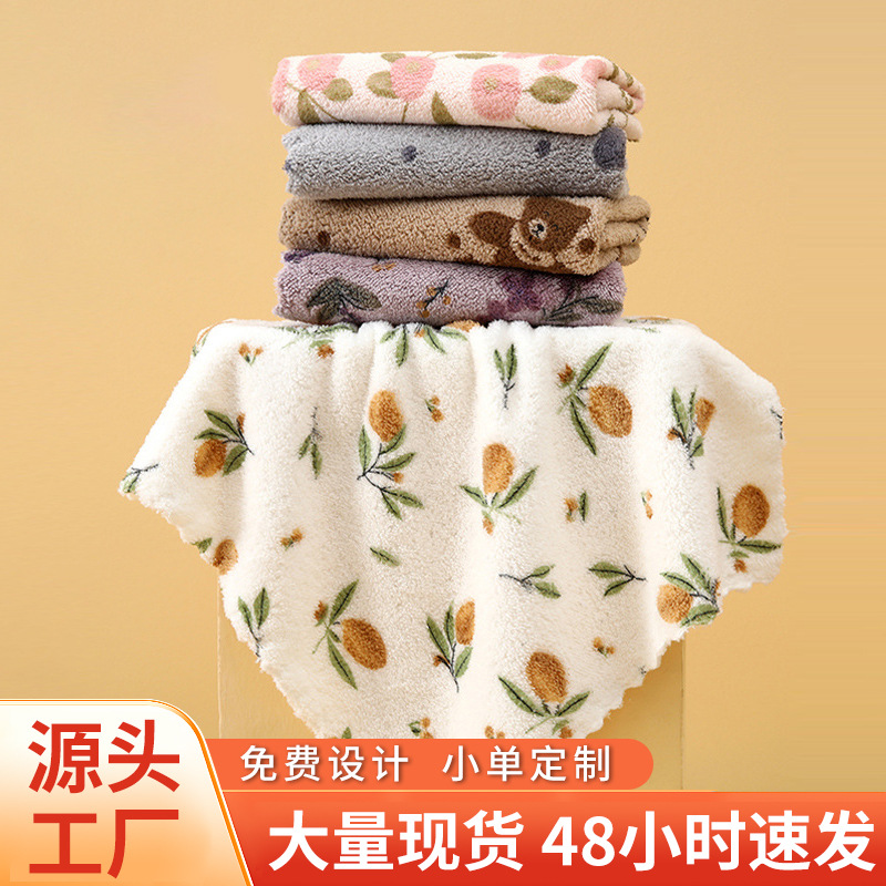 Coral Velvet Floral Square Towel, Lint-Free, Absorbent Kitchen Rag, Soft, Absorbent, Easy to Clean, Quick-Drying Household Scouring Pad