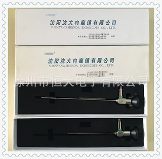 医用耳镜内窥镜2.7mm 4mm 0°耳镜 耳鼻喉科内窥镜