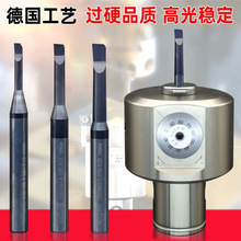 �M�� С�׾��M�� ����2084�M�����b����С�M�� �u�С���M��