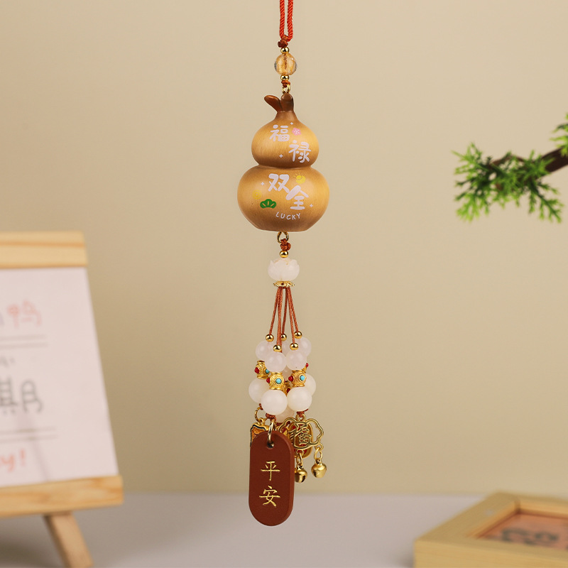 비즈 스타일 - 행운과 행운을 모두 누리세요