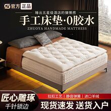 ���ֹ����۴��|ϯ��˼��ë픉|�������b�o�􏗻�ܛӲ�m���o��1.8m