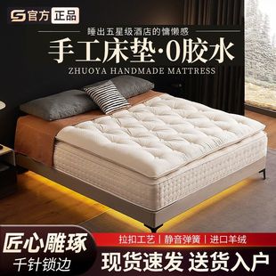 ���ֹ����۴��|ϯ��˼��ë픉|�������b�o�􏗻�ܛӲ�m���o��1.8m