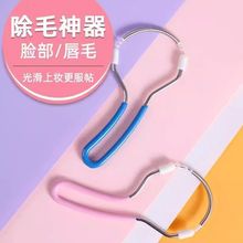 �沿Óë��Ę����ë�������ɽgĘë������ȥ��ë��ë��ë���y����