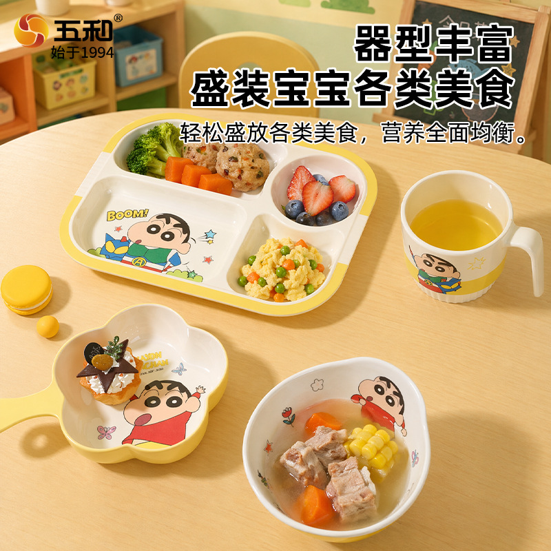 Vajilla infantil de calidad alimentaria Wuhe Crayon Shin-chan, tazones infantiles bonitos, tazones para arroz, platos, vajilla de melamina al por mayor