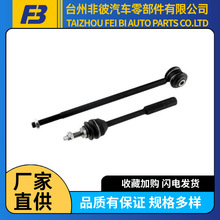 ������C2C36985 C2C24305 A178352A C2C18419 C2C1802/C2C13835XJ