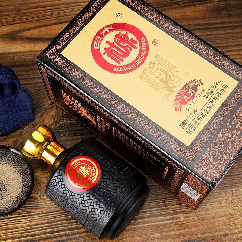 白水杜康52度濃香型白酒廠家整箱批發直播代發禮盒裝送禮純糧酒水