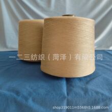 ʯīϩ��JC60/T40 ��]��늼� ��]��늼�