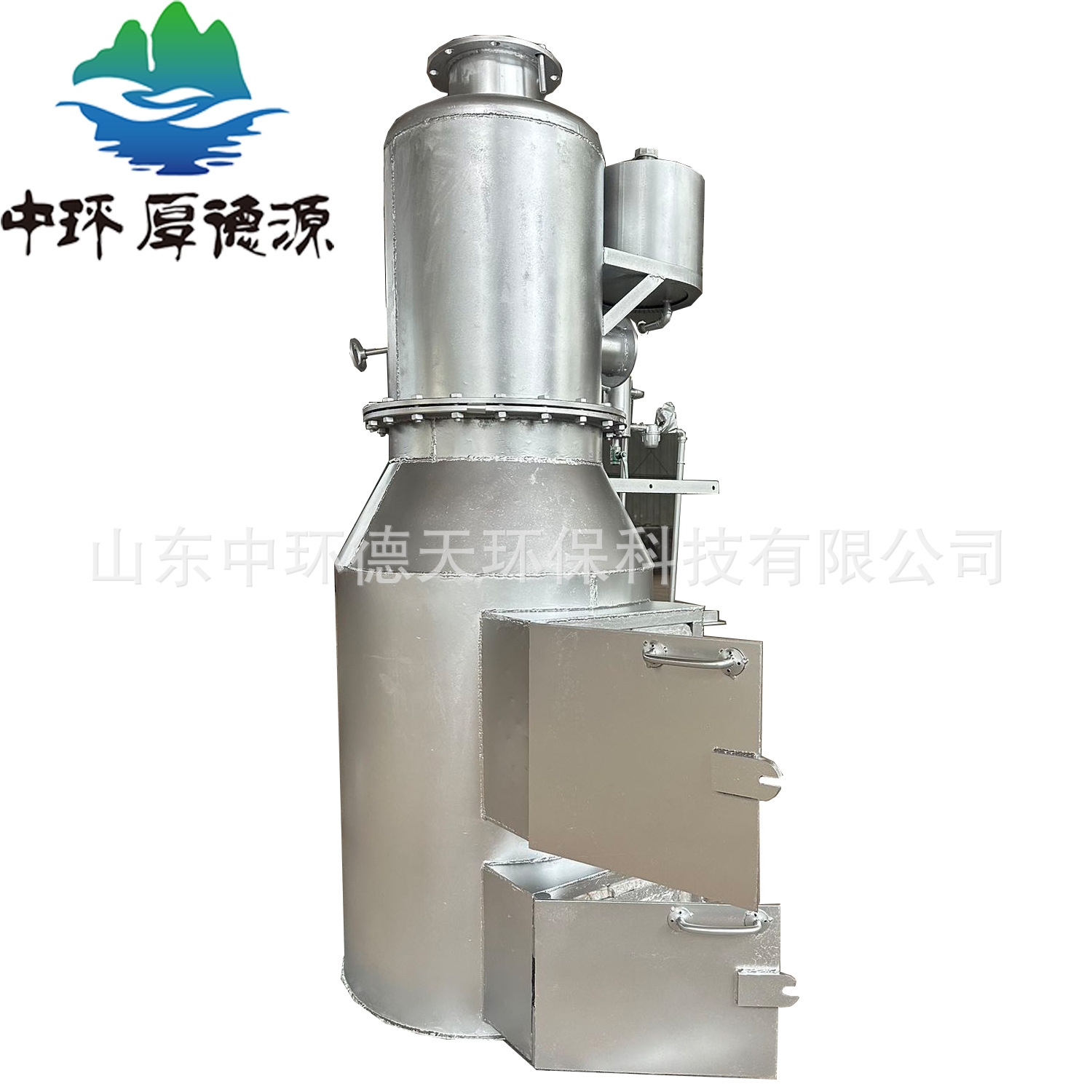 医院固废垃圾处理设备 焚烧炉装置    医疗垃圾焚烧炉厂家供应