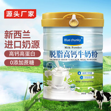 �̷��������̷۸��}Ó֬�̷۟o����0֬�����b500g�����m�M����Դ