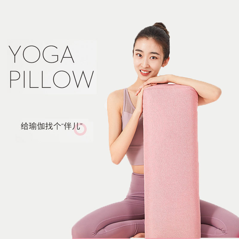 Yoga pillow square iyangge pillow beginner pillow high elastic yoga pillow yin yoga professional accessories