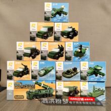 ��ͯ������߾��¹���ƴװ��ľ���������������ģ����Ů��С��Ʒ