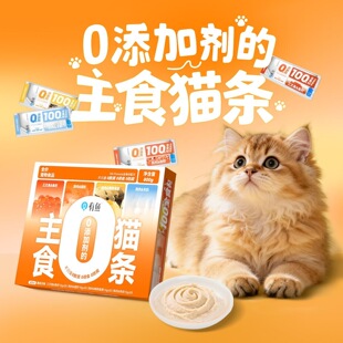 80֧�����~��ʳ؈�lȫ�r�~�͟o�Tʳ������؈�I�B���^��Z��N��ζ