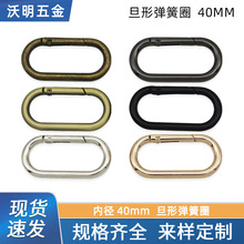 �ȏ�40mm�����_�ڏ���Ȧ����������E�A�ν��ُ��ɿۈA�����